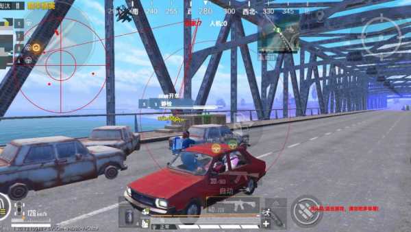 和平精英辅助【EVA】腾讯模拟器专用挂 子弹瞬击 人物绘制 透视血量 子弹穿墙 锁头自瞄